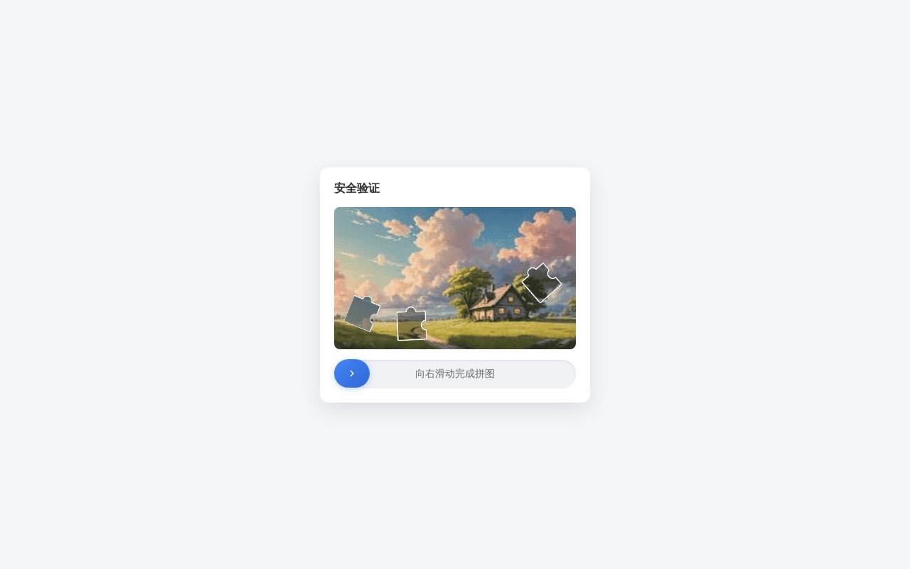 580DNS 官網截圖