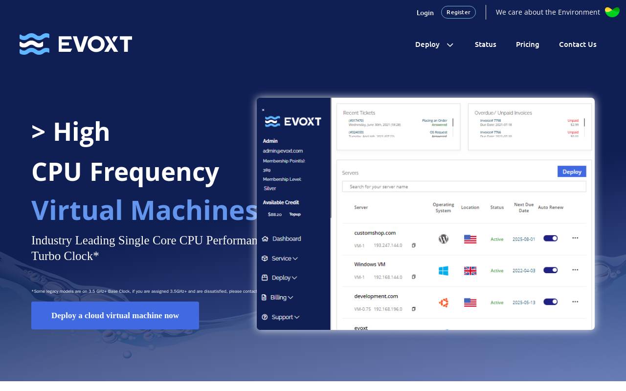 Evoxt 官网截图