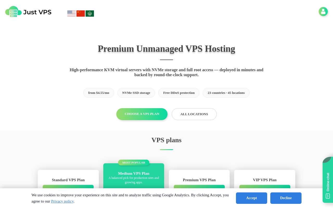 JustVPS.Pro 官網截圖