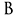 Beaverbrooks